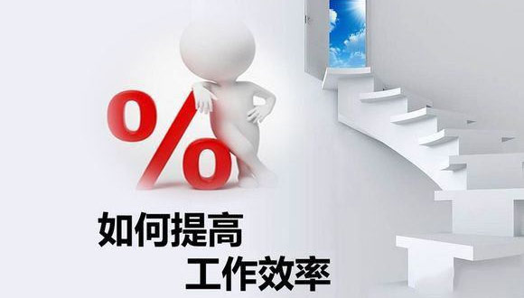 如何在原有的基礎(chǔ)上提高玻璃切割機(jī)的生產(chǎn)效率？